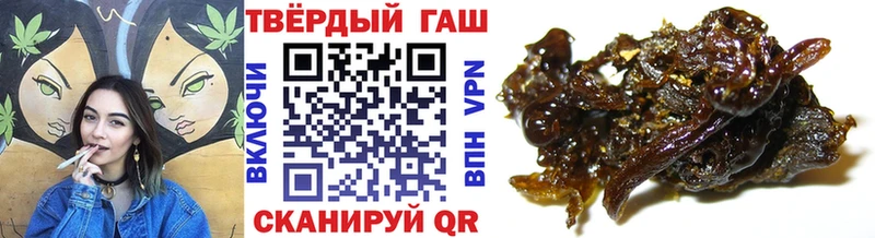 Где можно купить наркотики Фокино Меф мяу мяу 