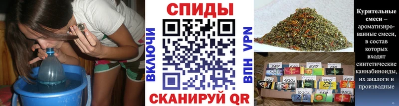 БУТИРАТ буратино  KRAKEN ONION  Фокино 