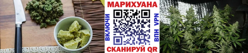 Canna-Cookies марихуана  мега как зайти  Фокино 