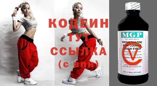 марихуана Михайлов
