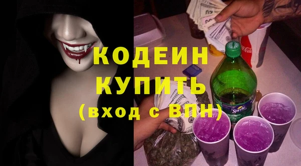марихуана Михайлов