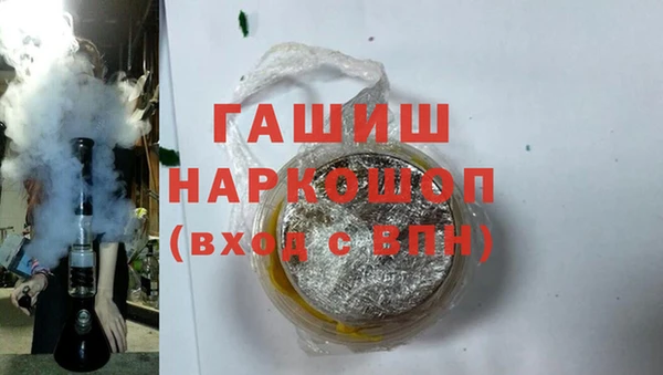 a pvp Михайловск