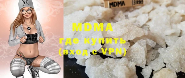 марихуана Михайлов
