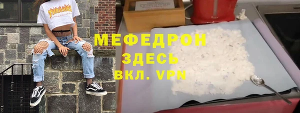 марихуана Михайлов