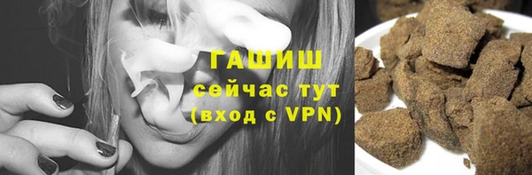 марихуана Михайлов