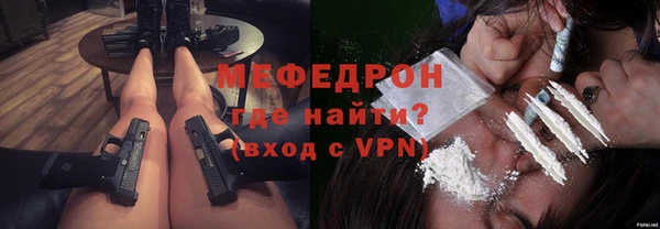 a pvp Михайловск