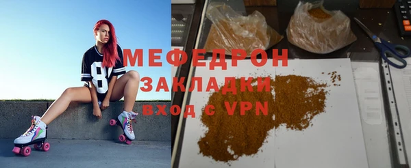 марихуана Михайлов