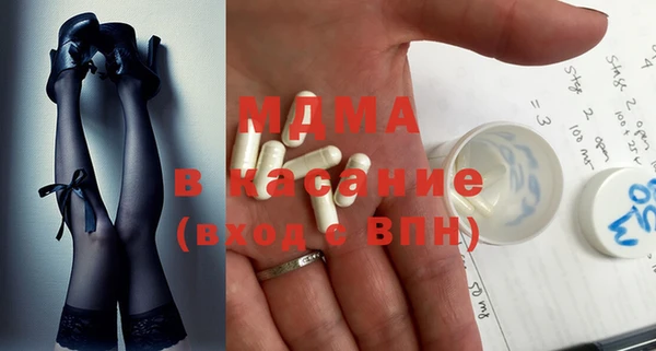 марихуана Михайлов