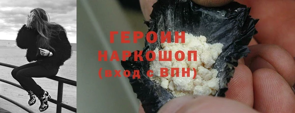 a pvp Михайловск