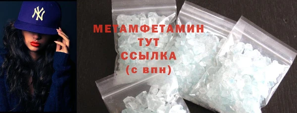 индика Анива