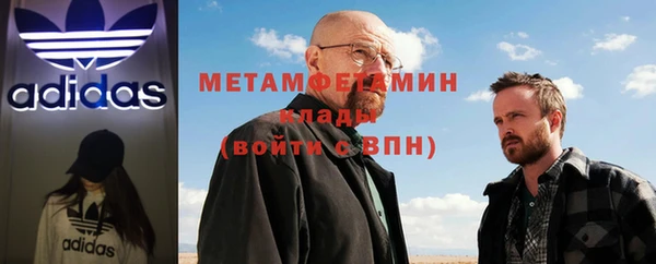 a pvp Михайловск