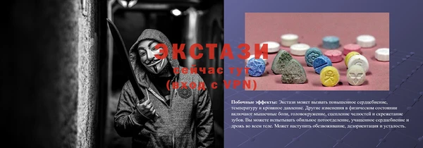 марихуана Михайлов