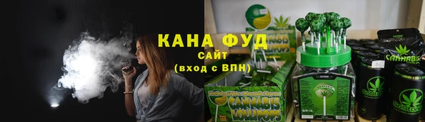 гидра Михайловка