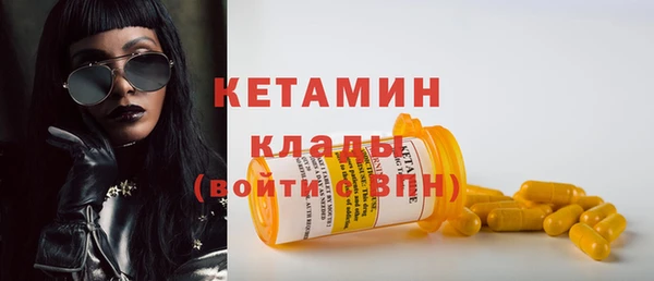 марихуана Михайлов