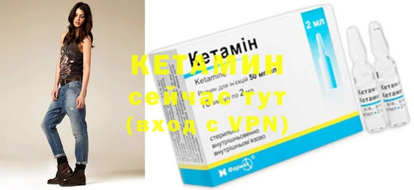 марихуана Михайлов