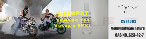марихуана Михайлов