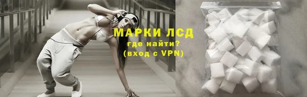 мет Апатиты