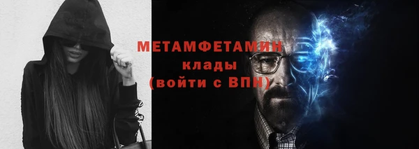 марихуана Михайлов