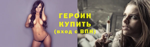 марихуана Михайлов