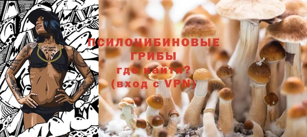 марихуана Михайлов