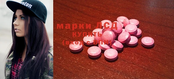 a pvp Михайловск