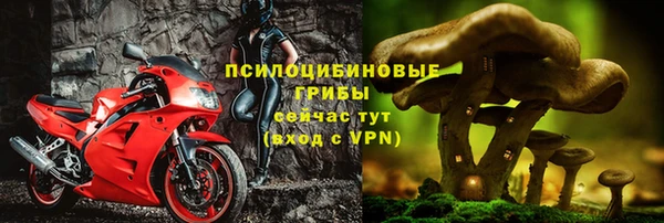 марихуана Медвежьегорск