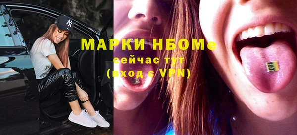 марихуана Михайлов