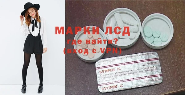 a pvp Михайловск