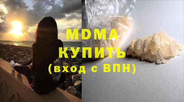марихуана Михайлов