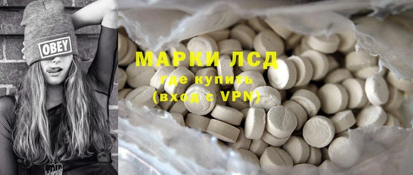 марихуана Михайлов